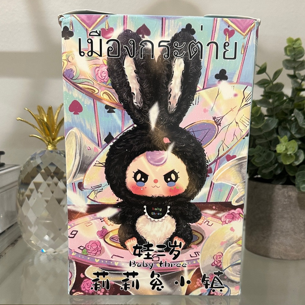 Baby Three Lily Rabbit Town - Picture 2 of 14